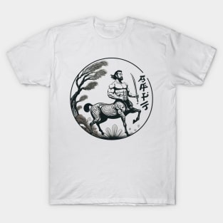 Japanese centaur T-Shirt